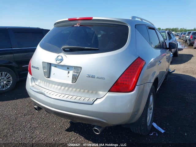 Продаж на аукціоні авто 2006 Nissan Murano Sl/se/s, vin: JN8AZ08W66W533662, номер лоту: 12664421