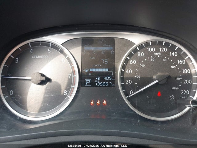 2024 Nissan Versa S მანქანა იყიდება აუქციონზე, vin: 3N1CN8DVXRL829129, აუქციონის ნომერი: 12664439
