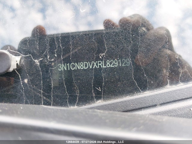 2024 Nissan Versa S მანქანა იყიდება აუქციონზე, vin: 3N1CN8DVXRL829129, აუქციონის ნომერი: 12664439