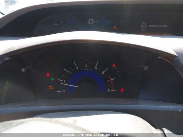 2012 Honda Civic Ex მანქანა იყიდება აუქციონზე, vin: 2HGFB2F56CH011735, აუქციონის ნომერი: 12659283
