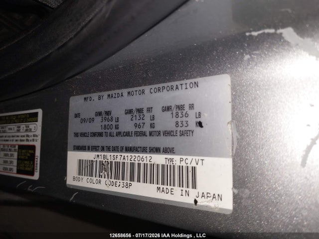 Aukcja sprzedaży 2010 Mazda Mazda3 Gs/gx, vin: JM1BL1SF7A1220612, numer aukcji: 12658656