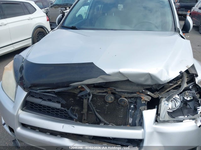 Продаж на аукціоні авто 2011 Toyota Rav4, vin: 2T3ZF4DV0BW056764, номер лоту: 12645356