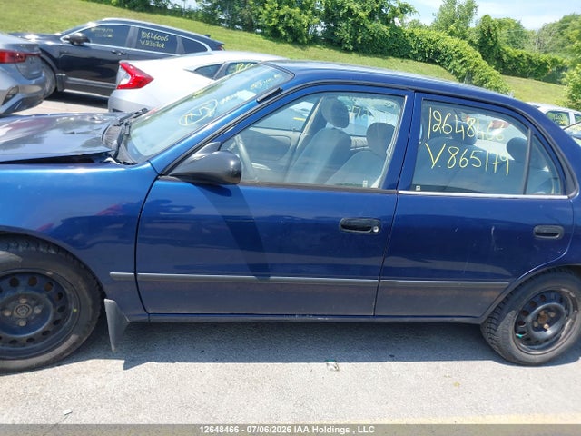 Продажа на аукционе авто 2002 Toyota Corolla Ce/le/sport, vin: 2T1BR12E72C865179, номер лота: 12648466