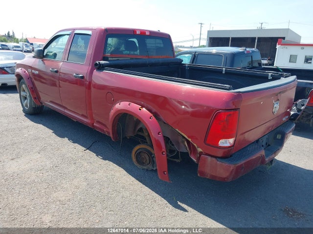 2009 Dodge Ram 1500 St მანქანა იყიდება აუქციონზე, vin: 1D3HV18T09S764402, აუქციონის ნომერი: 12647014