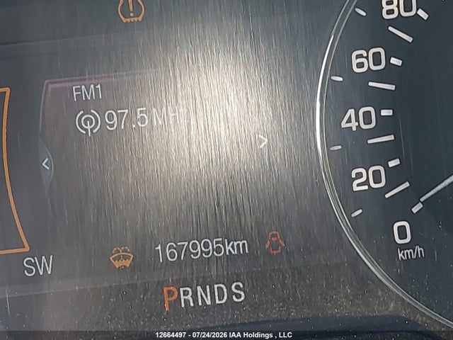 12664497 :رقم المزاد ، 3LN6L2G98ER801005 vin ، 2014 Lincoln Mkz مزاد بيع