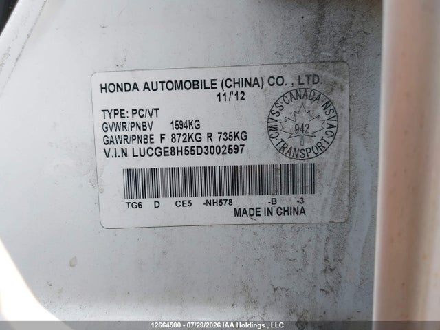 2013 Honda Fit Lx მანქანა იყიდება აუქციონზე, vin: LUCGE8H55D3002597, აუქციონის ნომერი: 12664500