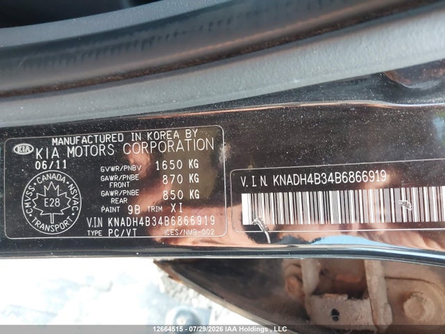 Продаж на аукціоні авто 2011 Kia Rio Ex/ex-convenience, vin: KNADH4B34B6866919, номер лоту: 12664515