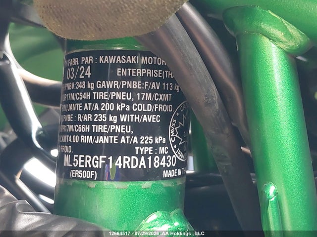 Kawasaki Er500 2024 ML5ERGF14RDA18430 Image 10