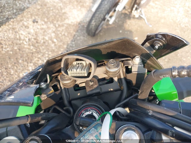 Kawasaki Er500 2024 ML5ERGF14RDA18430 Image 7