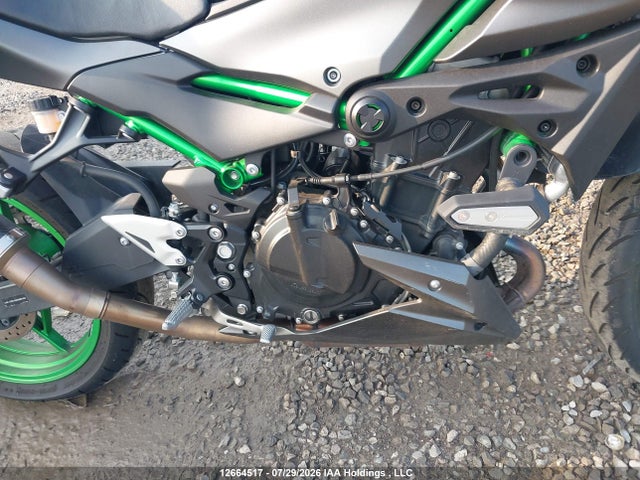 Kawasaki Er500 2024 ML5ERGF14RDA18430 Image 8