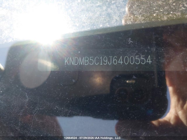 12664524 :رقم المزاد ، KNDMB5C19J6400554 vin ، 2018 Kia Sedona Lx مزاد بيع