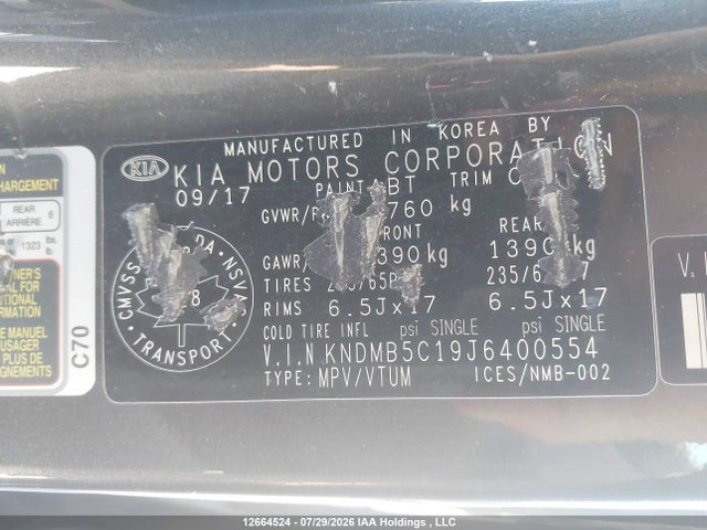 12664524 :رقم المزاد ، KNDMB5C19J6400554 vin ، 2018 Kia Sedona Lx مزاد بيع