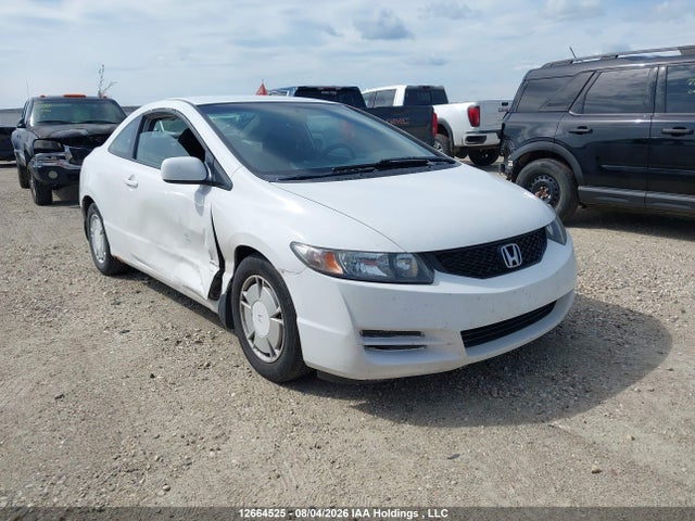Продаж на аукціоні авто 2009 Honda Civic Dx-g, vin: 2HGFG12319H010419, номер лоту: 12664525