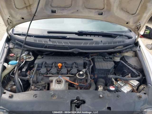 Продаж на аукціоні авто 2009 Honda Civic Dx-g, vin: 2HGFG12319H010419, номер лоту: 12664525