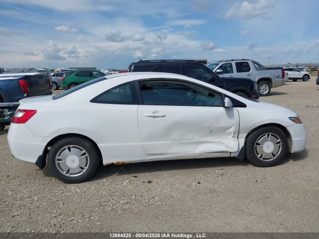 Продаж на аукціоні авто 2009 Honda Civic Dx-g, vin: 2HGFG12319H010419, номер лоту: 12664525