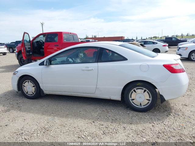 Продаж на аукціоні авто 2009 Honda Civic Dx-g, vin: 2HGFG12319H010419, номер лоту: 12664525