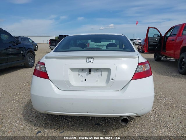 Продаж на аукціоні авто 2009 Honda Civic Dx-g, vin: 2HGFG12319H010419, номер лоту: 12664525
