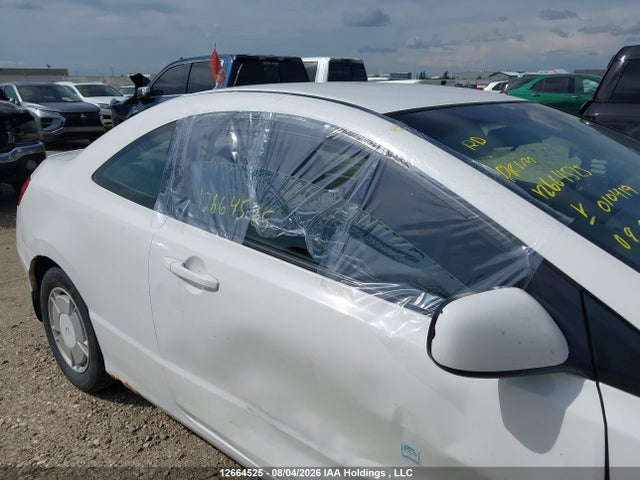 Продаж на аукціоні авто 2009 Honda Civic Dx-g, vin: 2HGFG12319H010419, номер лоту: 12664525