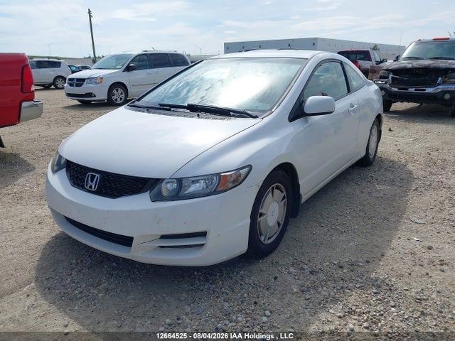Продаж на аукціоні авто 2009 Honda Civic Dx-g, vin: 2HGFG12319H010419, номер лоту: 12664525