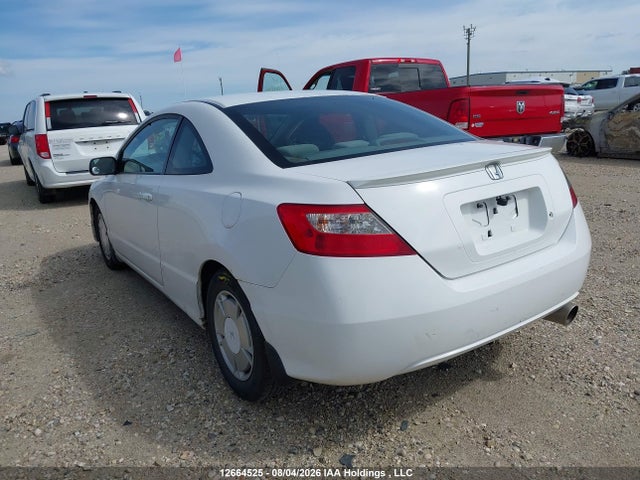 Продаж на аукціоні авто 2009 Honda Civic Dx-g, vin: 2HGFG12319H010419, номер лоту: 12664525