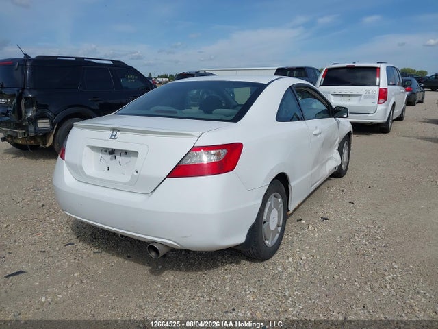 Продаж на аукціоні авто 2009 Honda Civic Dx-g, vin: 2HGFG12319H010419, номер лоту: 12664525