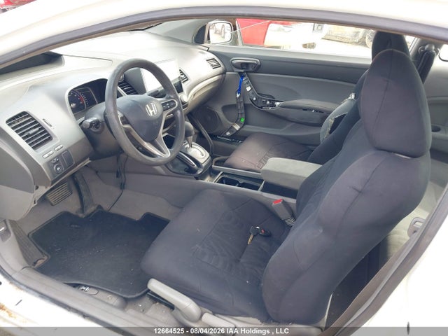 Продаж на аукціоні авто 2009 Honda Civic Dx-g, vin: 2HGFG12319H010419, номер лоту: 12664525