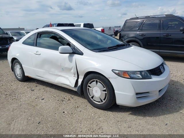 Продаж на аукціоні авто 2009 Honda Civic Dx-g, vin: 2HGFG12319H010419, номер лоту: 12664525