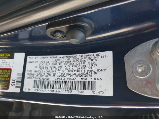 Продаж на аукціоні авто 2008 Toyota Tacoma Double Cab Long Bed, vin: 5TEMU52N48Z510018, номер лоту: 12664548