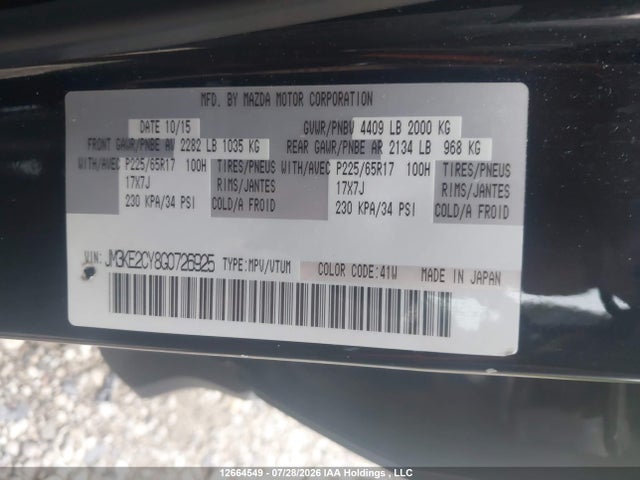 Mazda Cx-5 Gs 2016 JM3KE2CY8G0726925 Image 17