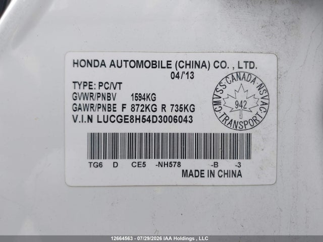 Продаж на аукціоні авто 2013 Honda Fit Lx, vin: LUCGE8H54D3006043, номер лоту: 12664563
