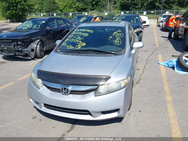 Aukcja sprzedaży 2010 Honda Civic Lx-s, vin: 2HGFA1F68AH027731, numer aukcji: 12664578