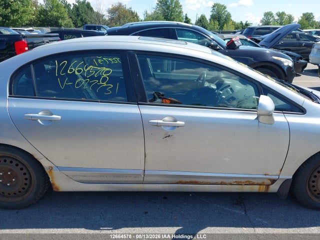 Aukcja sprzedaży 2010 Honda Civic Lx-s, vin: 2HGFA1F68AH027731, numer aukcji: 12664578