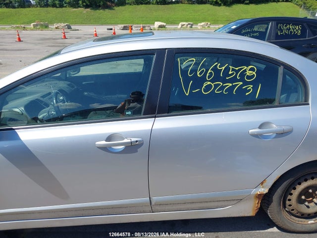 Aukcja sprzedaży 2010 Honda Civic Lx-s, vin: 2HGFA1F68AH027731, numer aukcji: 12664578