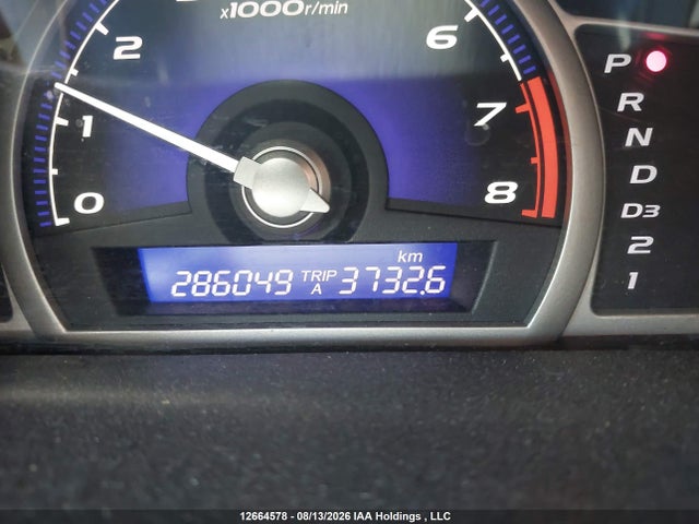 Aukcja sprzedaży 2010 Honda Civic Lx-s, vin: 2HGFA1F68AH027731, numer aukcji: 12664578
