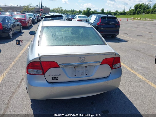 Aukcja sprzedaży 2010 Honda Civic Lx-s, vin: 2HGFA1F68AH027731, numer aukcji: 12664578