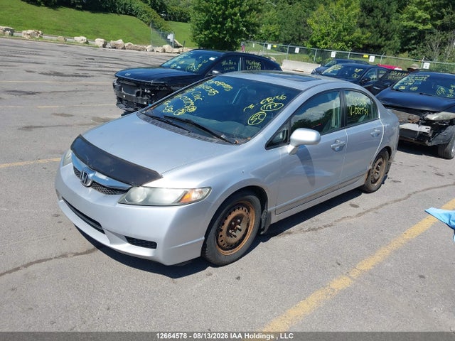 Aukcja sprzedaży 2010 Honda Civic Lx-s, vin: 2HGFA1F68AH027731, numer aukcji: 12664578