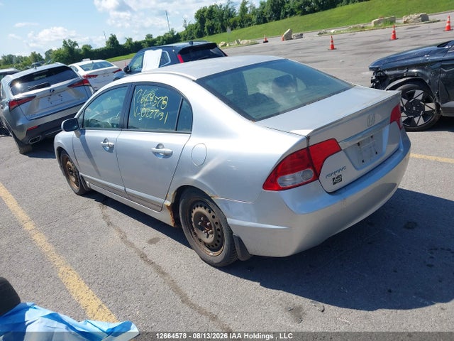 Aukcja sprzedaży 2010 Honda Civic Lx-s, vin: 2HGFA1F68AH027731, numer aukcji: 12664578