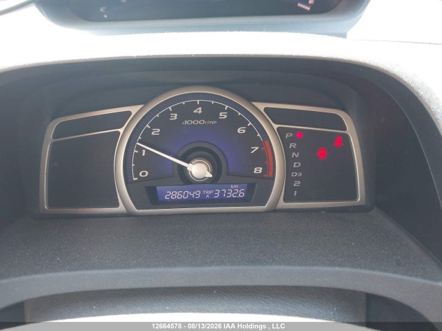 Aukcja sprzedaży 2010 Honda Civic Lx-s, vin: 2HGFA1F68AH027731, numer aukcji: 12664578