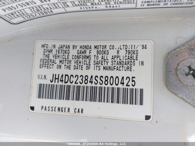 12664596 :رقم المزاد ، JH4DC2384SS800425 vin ، 1995 Acura Integra Gsr مزاد بيع