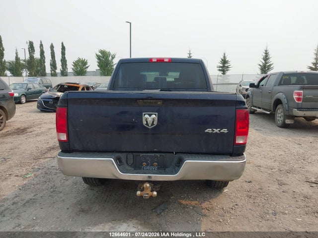12664601 :رقم المزاد ، 3C6RR7KT2FG656709 vin ، 2015 Ram 1500 St مزاد بيع
