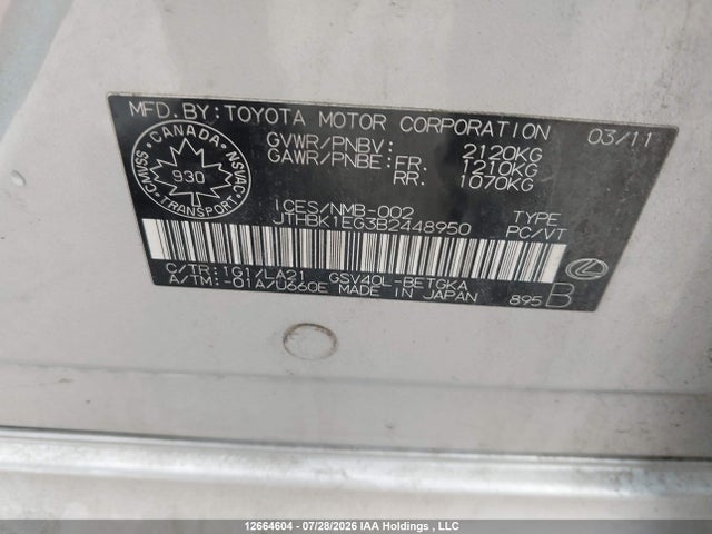 Продаж на аукціоні авто 2011 Lexus Es350, vin: JTHBK1EG3B2448950, номер лоту: 12664604