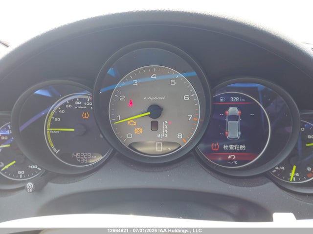 WP1AE2A20HLA71502 Porsche Cayenne Se Hybrid/platinum