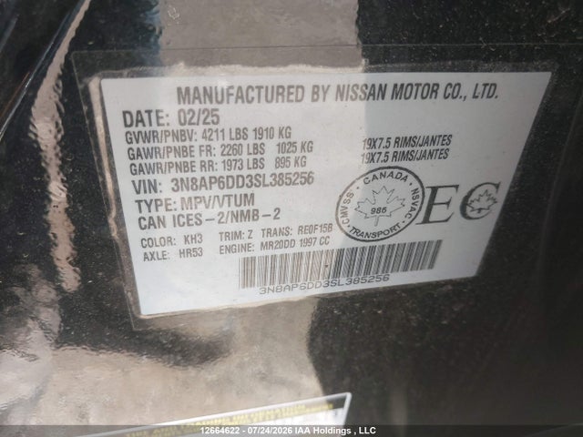 Продажа на аукционе авто 2025 Nissan Kicks Sr Premium, vin: 3N8AP6DD3SL385256, номер лота: 12664622