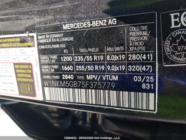 2025 Mercedes-benz Glc 350e მანქანა იყიდება აუქციონზე, vin: W1NKM5GB7SF375779, აუქციონის ნომერი: 12664632