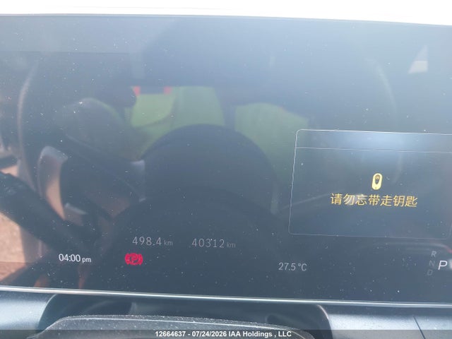 Продаж на аукціоні авто 2024 Mercedes-benz Glc 300 4matic, vin: W1NKM4HB0RF228545, номер лоту: 12664637