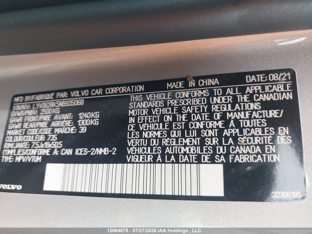 Aukcja sprzedaży 2022 Volvo Xc60 B6 Momentum, vin: LYV062RK5NB935068, numer aukcji: 12664678