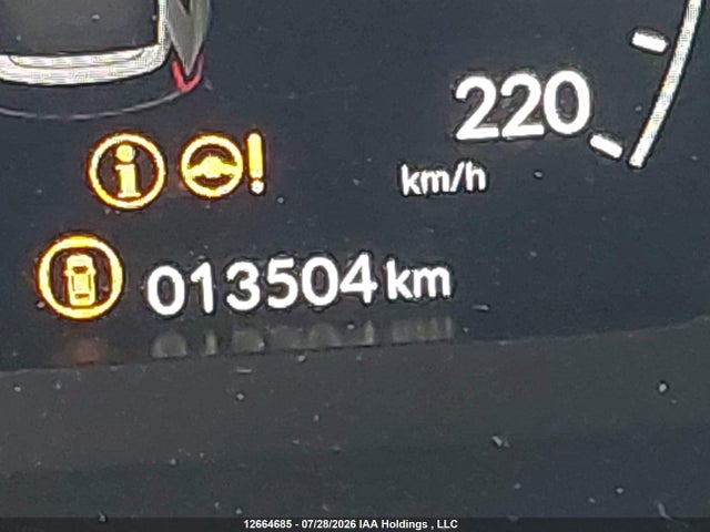 2026 Honda Cr-v Trailsport Hybrid მანქანა იყიდება აუქციონზე, vin: 2HKRS6H65TH211490, აუქციონის ნომერი: 12664685