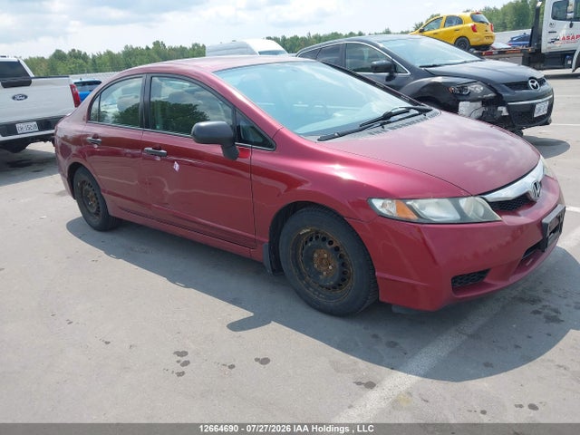 2009 Honda Civic Dx-g მანქანა იყიდება აუქციონზე, vin: 2HGFA16479H030291, აუქციონის ნომერი: 12664690