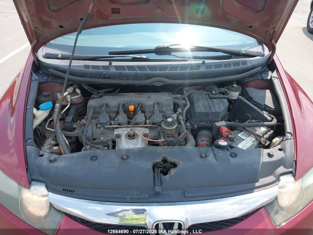 2009 Honda Civic Dx-g მანქანა იყიდება აუქციონზე, vin: 2HGFA16479H030291, აუქციონის ნომერი: 12664690