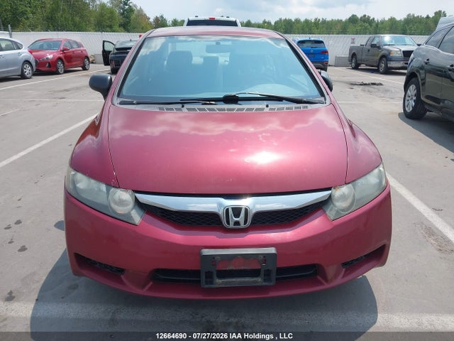 2009 Honda Civic Dx-g მანქანა იყიდება აუქციონზე, vin: 2HGFA16479H030291, აუქციონის ნომერი: 12664690
